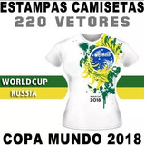 Sublimação Artes Prontas Camisetas Copa Russia 2018