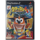 Jogo De Ps2 Crash 4 Completo Usado Marcas De Uso