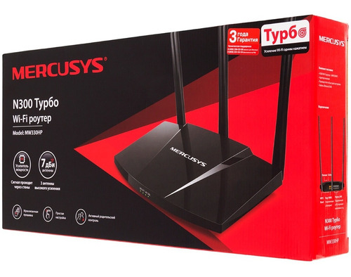 Router Wifi Mercusys Alta Potencia 300 Mbps 1 Wan 3 Lan /100