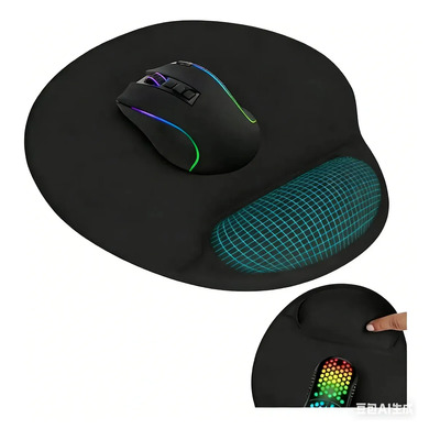 Mousepad Mouse Pad Ergonómico Con Soporte Muñeca | MercadoLibre