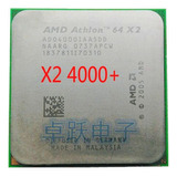 Processador Amd Athlon 64 X2 4000+ 2.1ghz Socket Am2