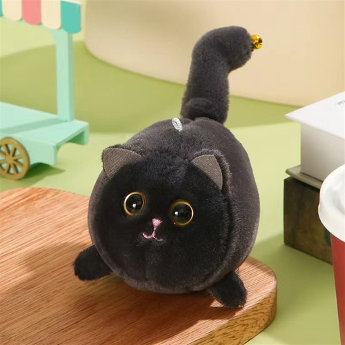 Muñeco De Peluche Gatito Cola Que Se Mueve Y Menea