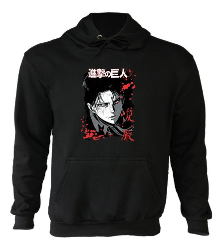 Buzo Canguro Hoodie Capucha Hombre Mujer Attack On Titan