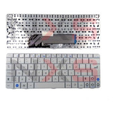 Teclado Netbook Bangho Suma Es10 Español Gris - Zona Norte