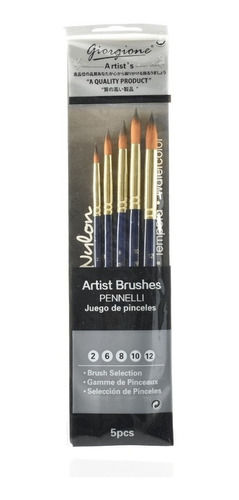 Set De Pinceles Redondos 5pcs Pintura Acuarela Acrilico Oleo