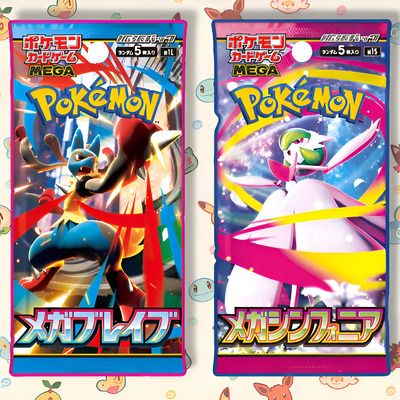 Sobre Pokemon Tcg Mega Evolution Japones Original | Meses sin interés