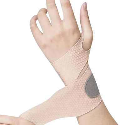 Par Muñequeras Gimnasia Ortopedica Protegido Accesorios Crossfit Gym Pesas Beige | MercadoLibre