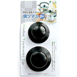 Japanbargain Universal Tapa De Olla Pomos Repuesto, Juego De