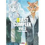 Beast Complex 3 - Paru Itagaki, De Itagaki, Paru. Editorial Edit.ivrea, Tapa Blanda En Español