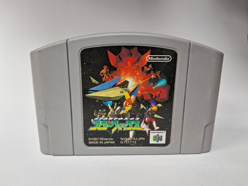 Star Fox 64 Nintendo 64 Japones