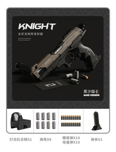 Pistola Gun Juguete Lanzador Balin Carga Manual Dark Kin [u]