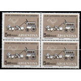 Argentina 1962. Cuadro 5,60 P Dia Del Cartero, Con Variedad 