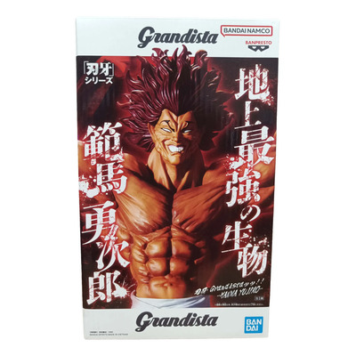 Figura Original Yujiro Hanma Grandista Baki | MercadoLibre