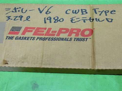 Empacaduras Full Set Malibu 229 V6 3.8 Ohv 1980-1984 Foto 5