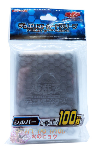 Yugioh Ay Micas Protectores 100 Tranparentes Logo Ocg Japon