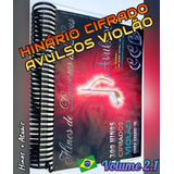 Hinário Cifrado Hinos Avulsos Volume Nº 2 (300 Hinos)