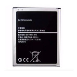 Bateria Para Samsung Galaxy J7 2015 J700 J7 Neo J4 J400