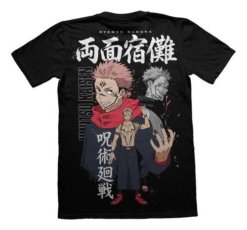Playera Expansión De Demonios Ryomen Sukuna Jujutsu Kaisen