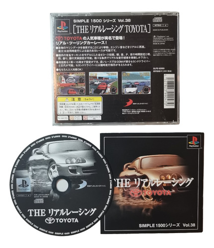 Real Racing Toyota Juego Japonés Para Ps1 Completo Ps1 Jp