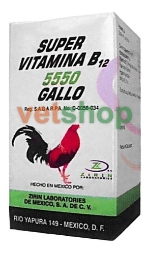 Super Vitamina B12 5500 Gallo 100ml