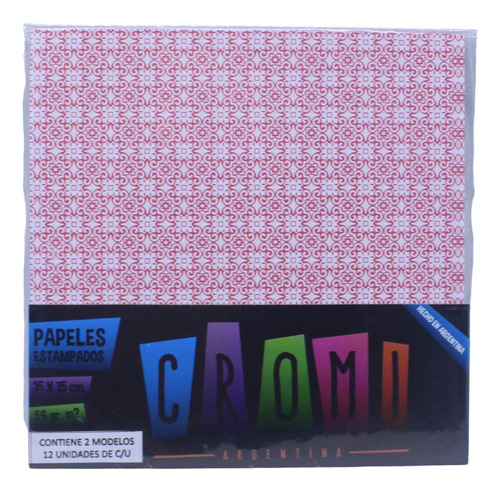 Papel Origami Cromi 15x15 56 Gr Colores Estampado Rojo 2
