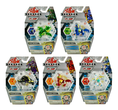 Bakugan Armored  Alliance Ultra Pack 1pz #1 Spin Master