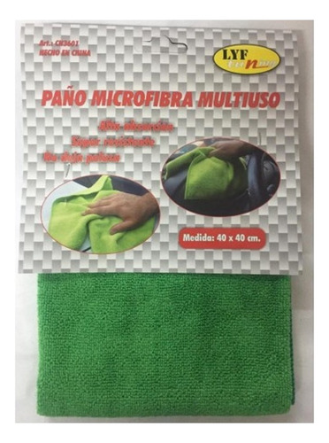 Paño Microfibra Multiuso 40x40 Cm Alta Absorcion Resistente Color Verde