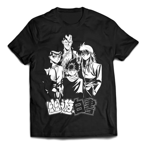 Camiseta Camisa Yu Yu Hakusho Urameshi Hiei Yusuke Anime