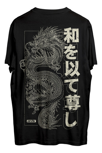 Remera Dragon 3 Aesthetic Alternative Japanese Grafizona®