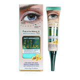 Contorno De Ojos Antiarrugas 5% Urea Wokali (30g)