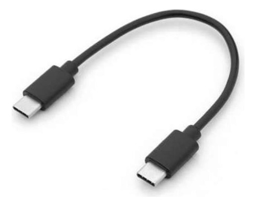 Cable Corto De 9 Pulgadas Usb C A Usb C (ambos Lados Usb-c)