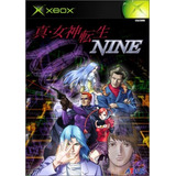 Shin Megami Tensei Nueve Japón Importación.