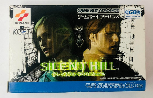 Silent Hill Gba 2001 Japón Mítica Edición Especial Rtrmx Vj