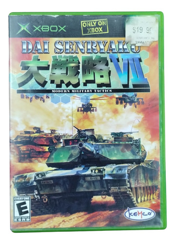 Daisenryaku Vii: Modern Military Tactics Juego Xbox Clasica