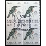 Argentina Aves, Cuadrito Pde Gj 1435 Mart Pescador 67 L14336