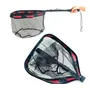 Copo Tech Pesca Flotante Plegable Extensible Red Goma 100cm Negro | Envío gratis