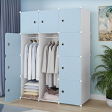 Closets Economicos Closet Portatil Armario Plástico 12 Cubos