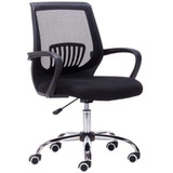 Silla De Oficina Estudiantil Giratoria Ergonómica Negra