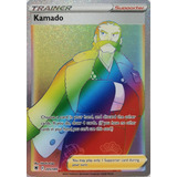 Pokemon Tcg Kamado 205/189 Full Art