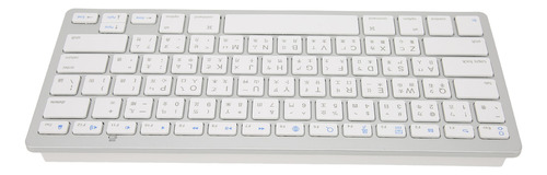 Teclado Inalámbrico Mini De 78 Teclas, Ultradelgado, Portáti