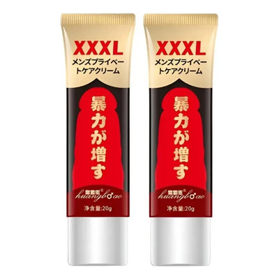 2 Unidades De Crema De Aceite Para Agrandar El Pene, No Másl | Meses sin interés