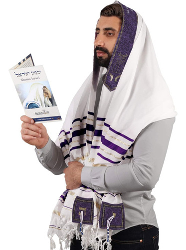 Chal / Talit De Oracion Talit De Israel Purple