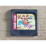 Ristar -- 100% Original - Sega Game Gear