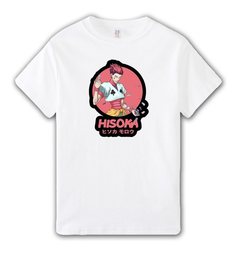 Remera Hisoka  - Otaku Anime Manga Harajuku Hunter X Hunter