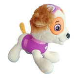 Peluche Paw Patrol Patrulla Canina 20 Cm 