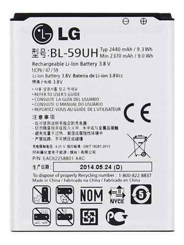 Bateria LG Bl-59uh G2 Mini Optimus D625 D618 Original E/g