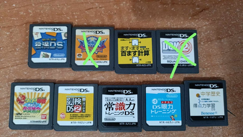 Juegos Ds Japonés - Precio X Pieza