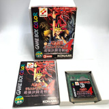 Juego Yugioh 4 Japones Gameboy Color Con Caja Edicion Slifer