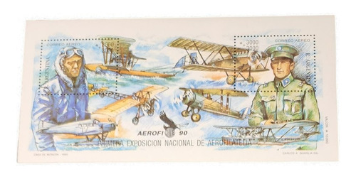 Bloque Argentina Gj90 Exposición Aerofilade 1990 Mint