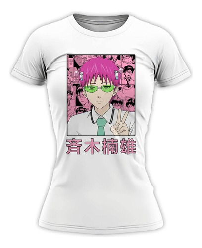 Camiseta Anime Saiki Kusuo No Psi Nan Blusa Camisa Tshirt